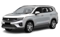 Proton X90